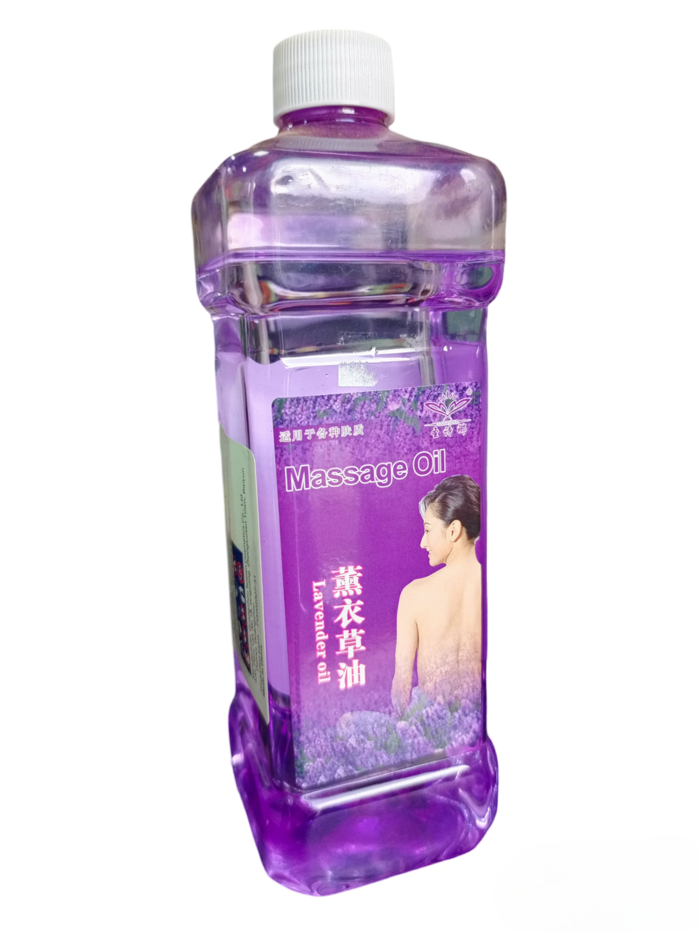 Massage Oil